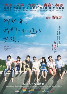 欧美一区永久视频免费观看